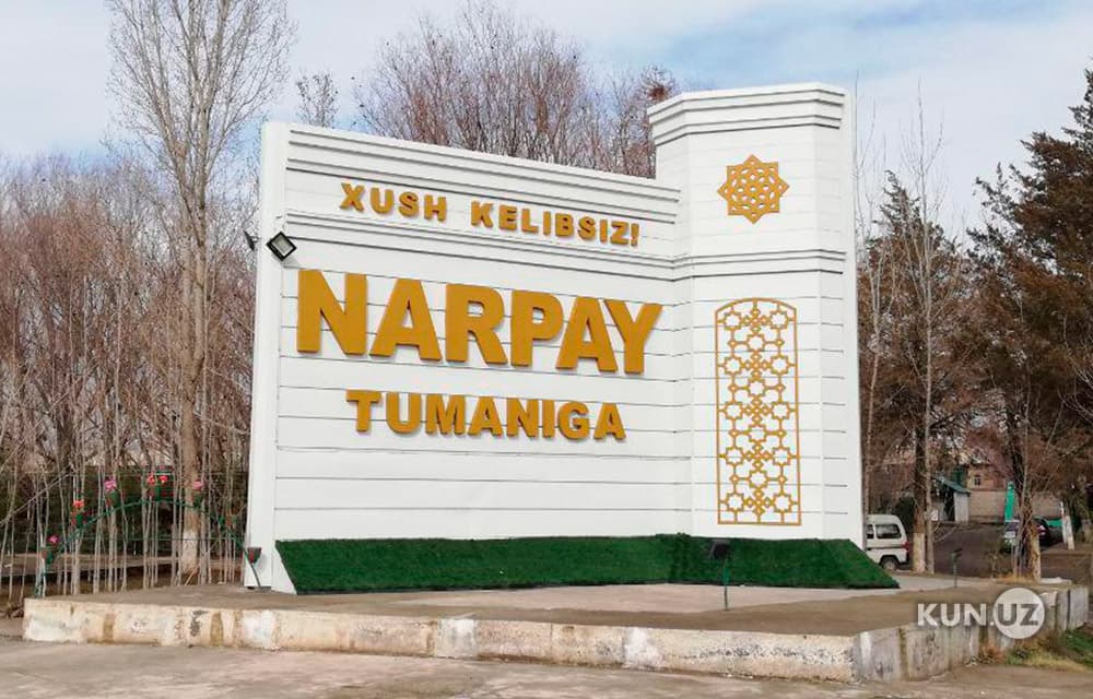 Narpay tumanida maxsus sanoat zonasi tashkil qilinadi