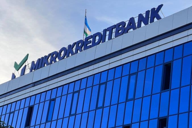 В Каракалпакстане сотрудники «Микрокредитбанка» присвоили почти 10 млрд сумов вкладов клиентов
