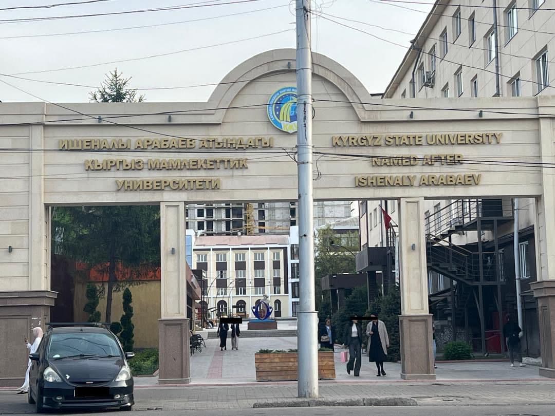 Қирғизистон олийгоҳида мамлакатга умуман келмаган ўзбекистонлик талабалар аниқланди