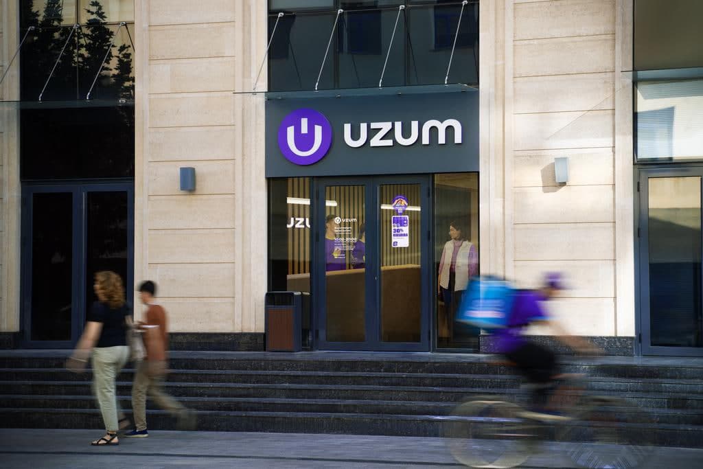 Uzum Market снижает комиссию до 1% на ряд товаров