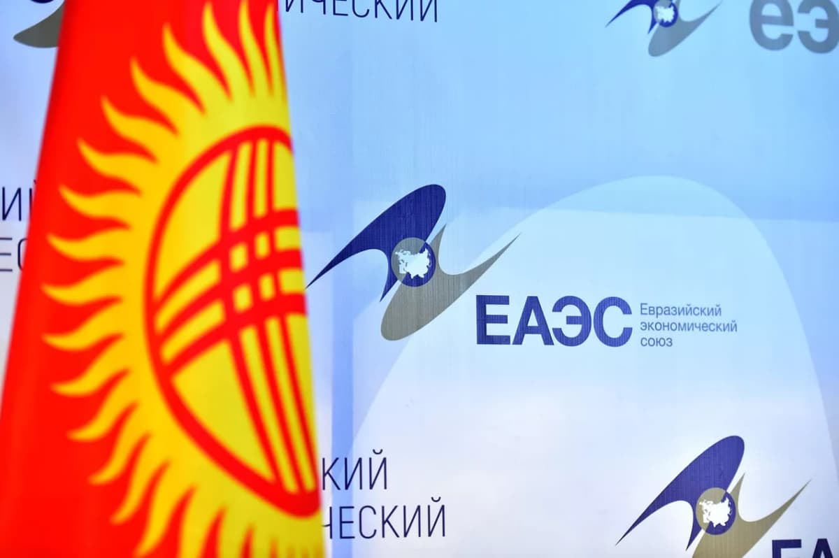 Qirg‘iziston Rossiya ustidan YeOII sudiga da’vo arizasi kiritdi