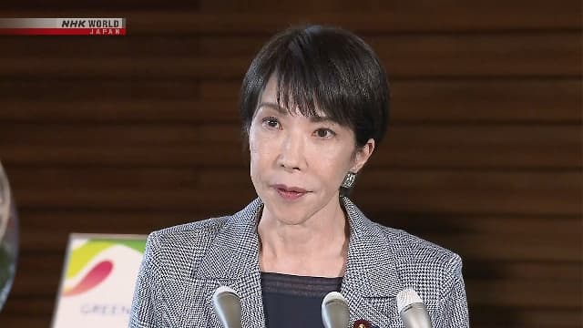 Tokyo prepares to host first Japan–Central Asia summit in December