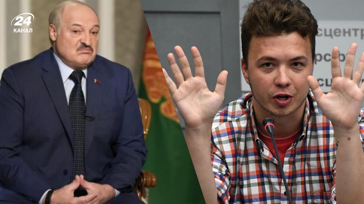 Лукашенко Протасевични Беларус разведкаси ходими деб атади