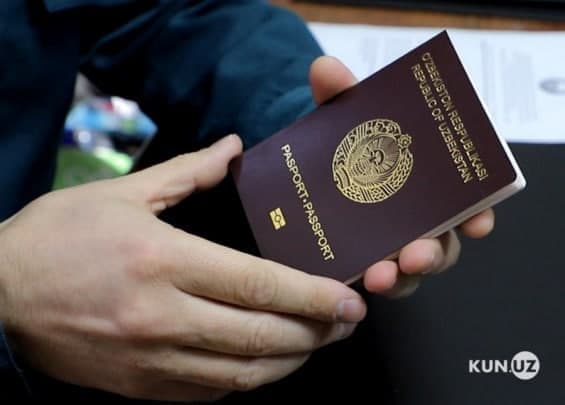 Pasport nazoratida bojxonaga xabardor qilish tartibi joriy etiladi