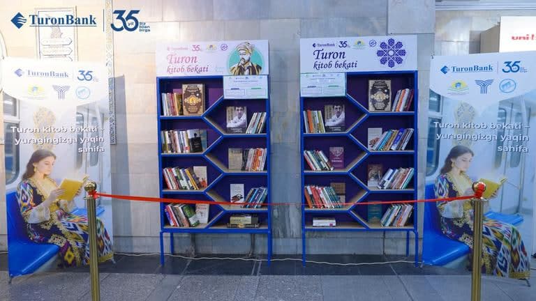 Метрода китобхонлар учун “Турон китоб бекати” ташкил қилинди