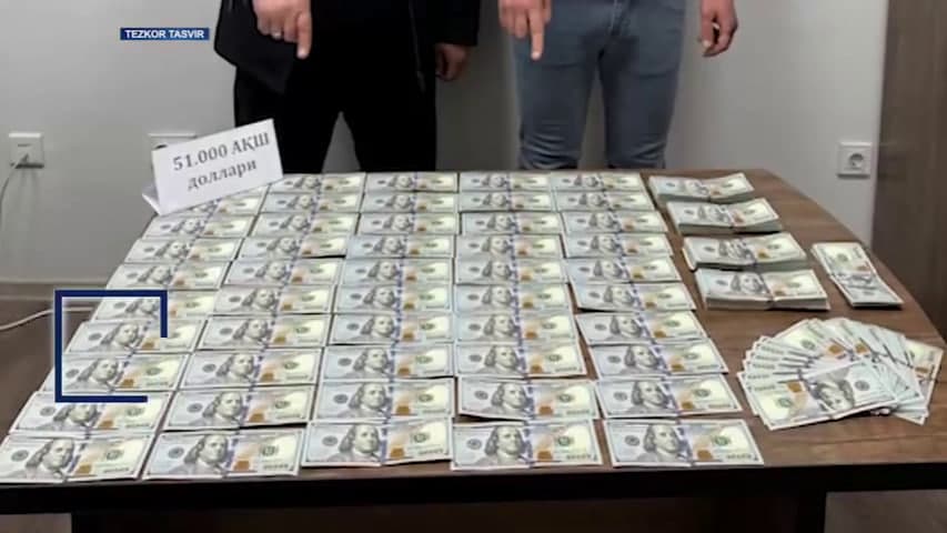 SSS uncovers major corruption cases in three regions