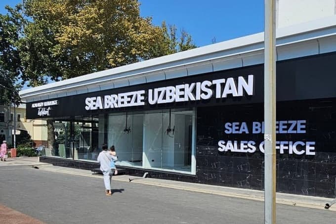 Sea Breeze Uzbekistan қўшма корхонаси Ўзбекистонда расман рўйхатдан ўтди