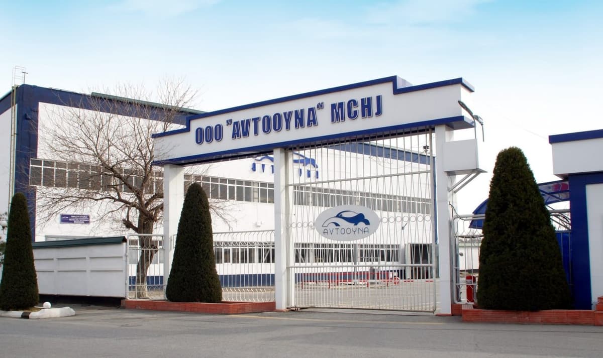 «Автоойна» МЧЖ ва «Ёшлик» спорт мажмуаси сотилди. Харидорлар ким?