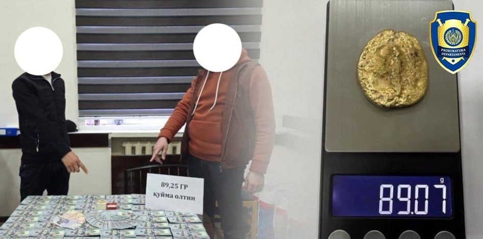 Наманганда соф олтин, Тошкентда кумуш савдоси тўхтатилди