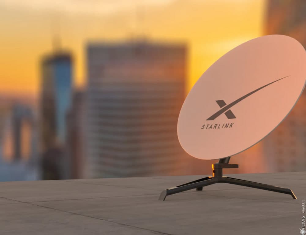 Илон Маскнинг Starlink интернети Қозоғистонда расман ишга тушди