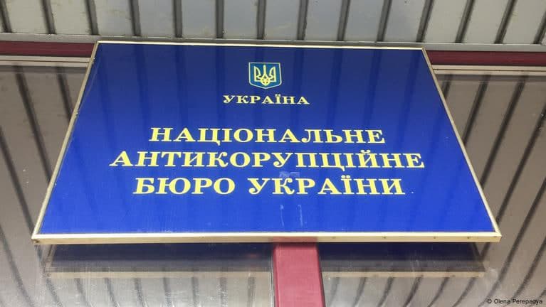 YeK: Kiyev korrupsiyaga qarshi organlar mustaqilligini saqlashi kerak