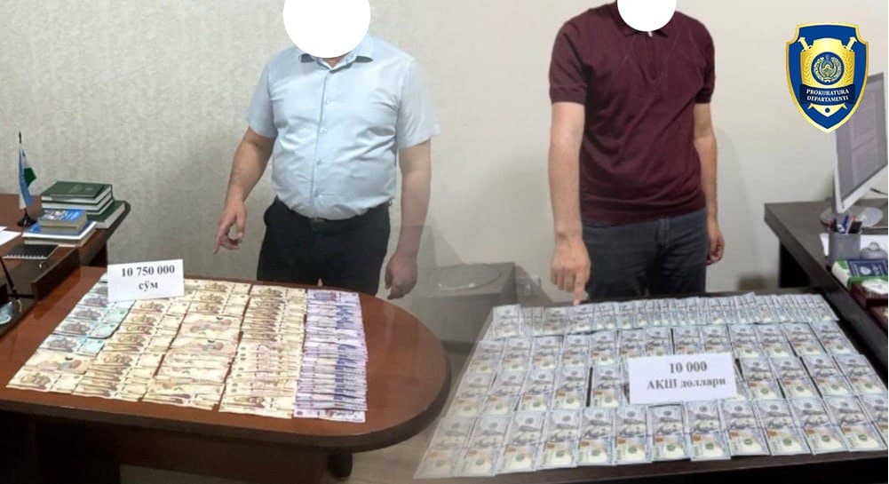 В двух регионах задержаны сотрудники банков при получении взяток