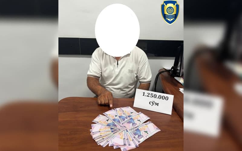 Қашқадарёда фирибгарликда гумонланган мутахассис ушланди