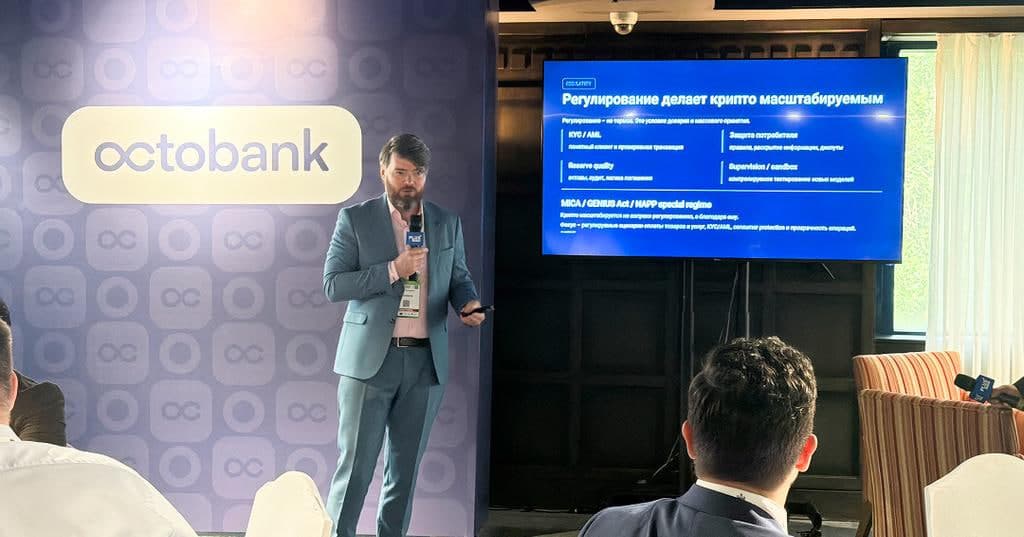 Mintaqaning fintech sohalari bir maydonda: Octobank PLUS Forum 2026’da ishtirok etdi
