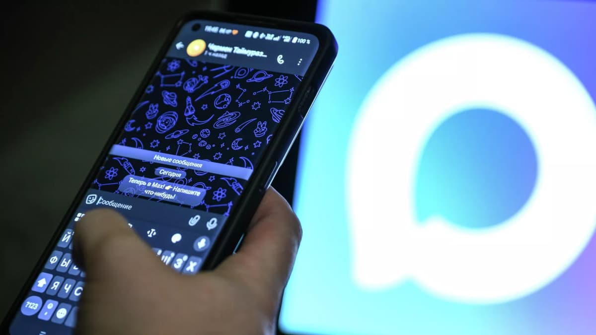 Max messendjyeri App Storeʼdan olib tashlandi
