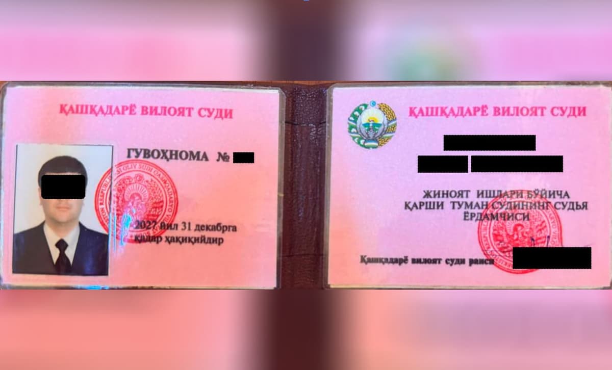 Помощник судьи, требовавший 2500 долларов, задержан с поличным