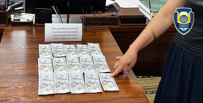 Sirdaryoda tanishining pulini qalbaki dollarga almashtirib qo‘ygan ayol ushlandi