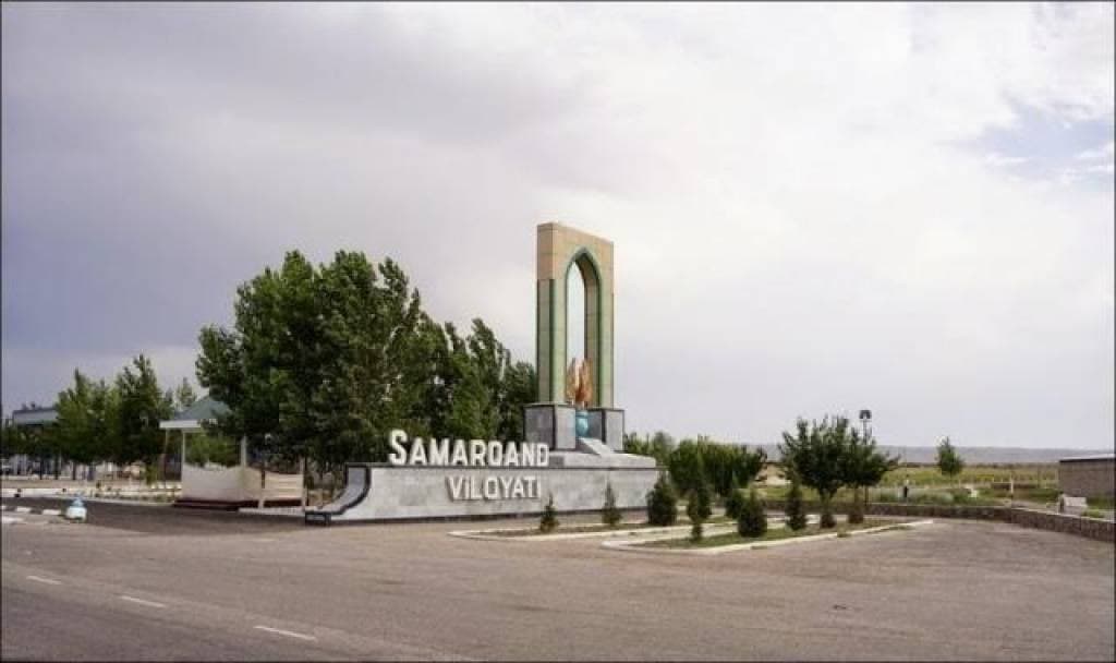Samarqandning olis tumanlariga investitsiyalar jalb etiladi