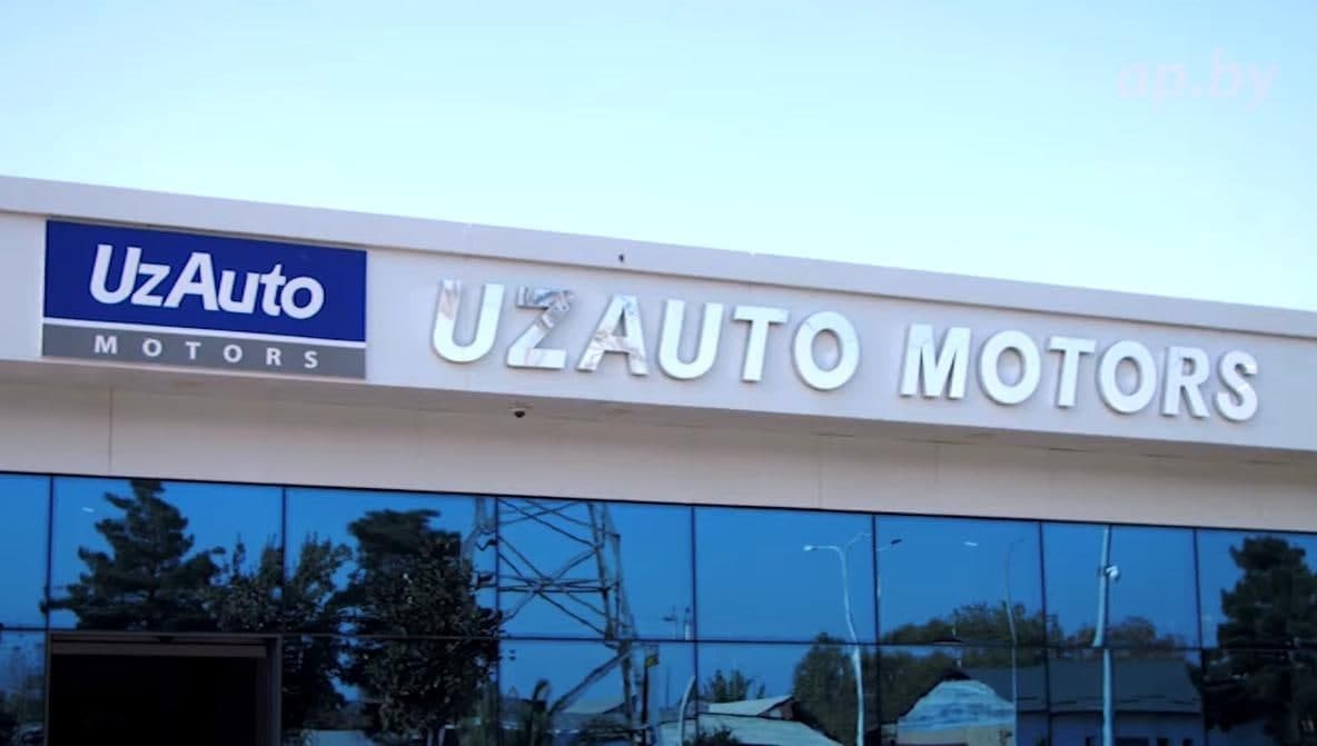 UzAuto Motors loses its majority grip on Uzbekistan's car market