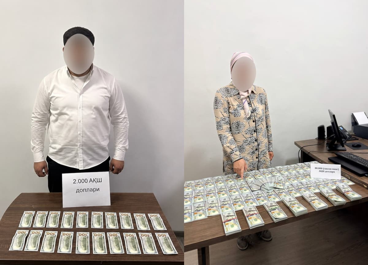 Officials foil $160K land fraud scheme in Andijan; cadastre officer arrested in Tashkent