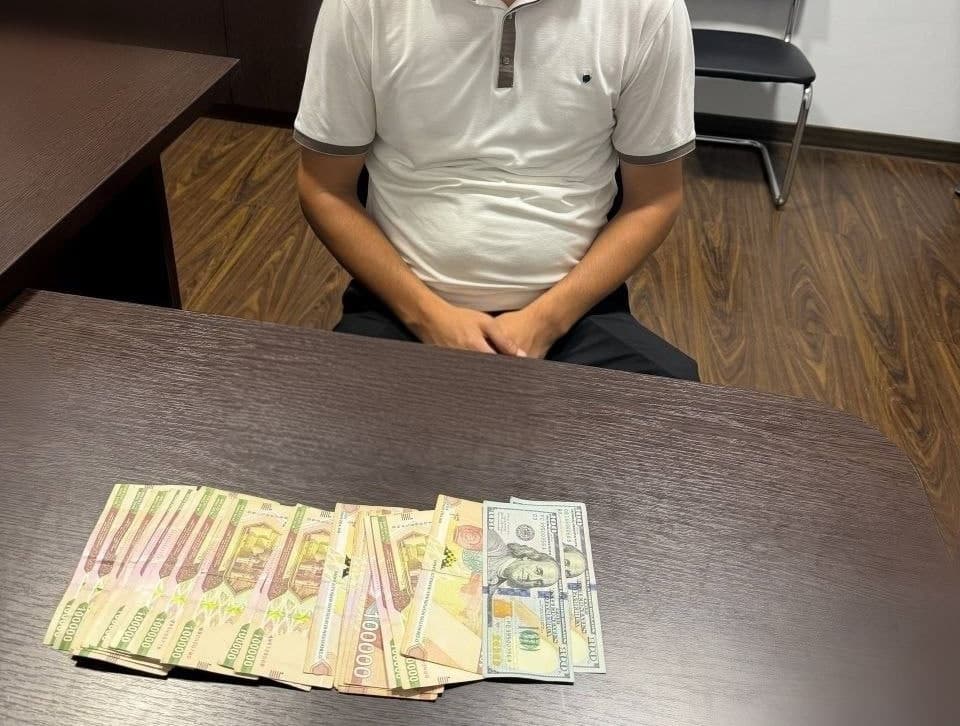 Қашқадарёда давлат меҳнат ҳуқуқ инспектори фирибгарликда ушланди