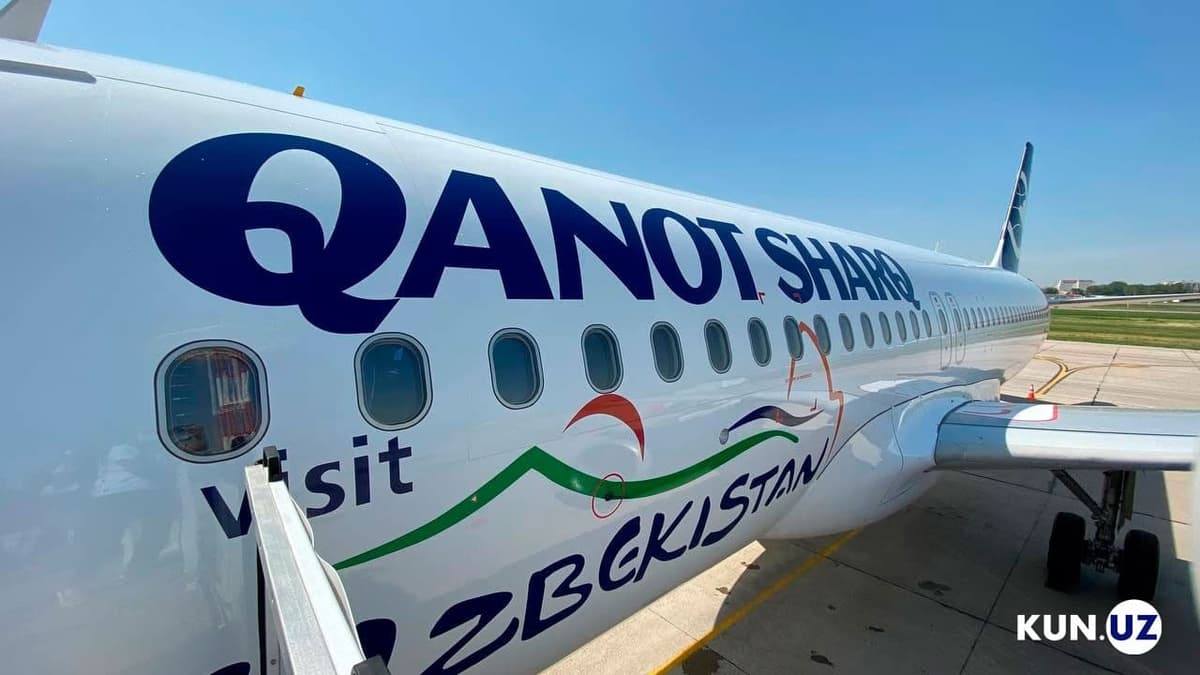 Рақобат қўмитаси Centrum Air вa Qanot Sharq рейсларидаги кечикишлар бўйича сўров юборди