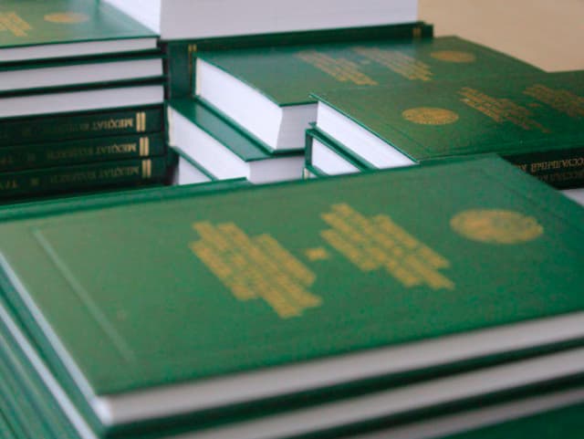 Ish tashlash taqiqlangan sohalar belgilandi