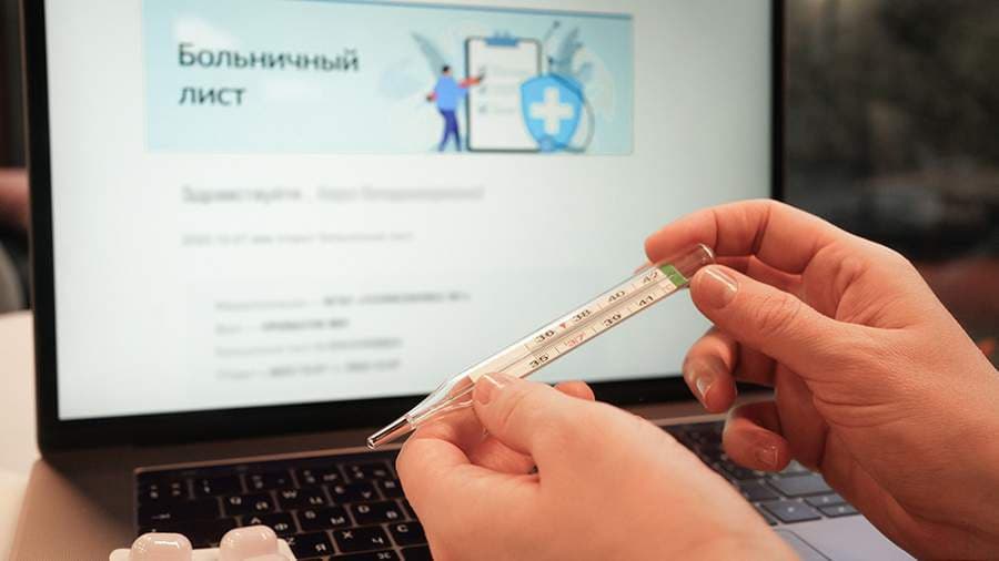 1 iyuldan xususiy kompaniyalarda ham kasallik nafaqasi davlat tomonidan to‘lab beriladi
