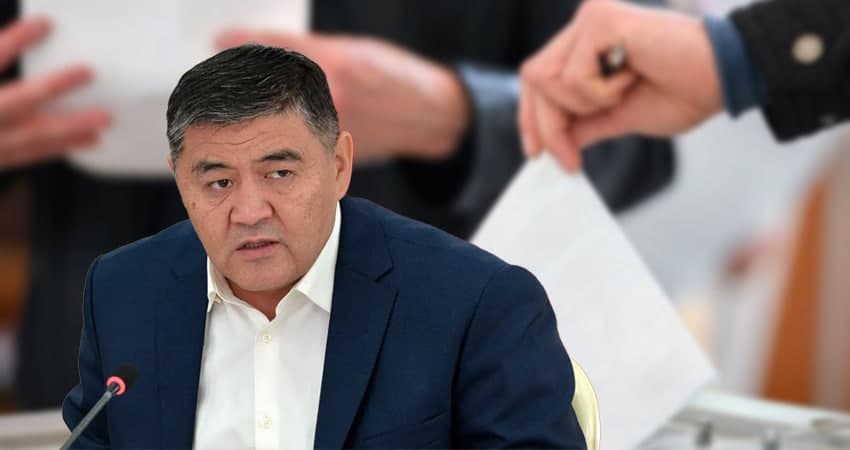 Qamchibek Tashiyev 2027 yilgi prezidentlik saylovida ishtirok etishdan voz kechdi
