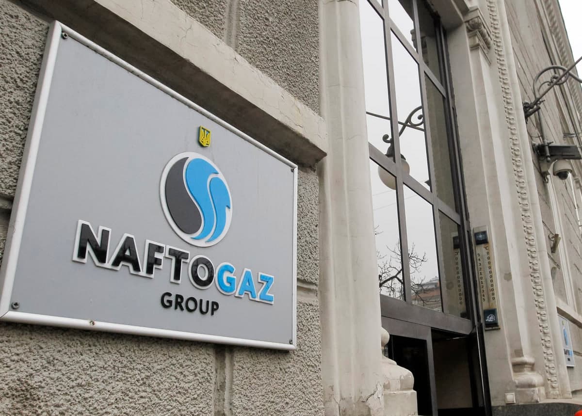 «Нафтогаз» Россиядан товон ундиришни давом эттирмоқда