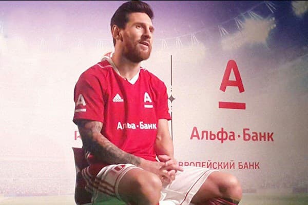 Lionel Messi Alfa-bank yuziga aylandi