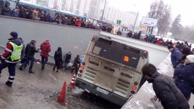 Avtobus yer osti o‘tish yo‘lida. Moskvadagi hodisa tafsilotlari