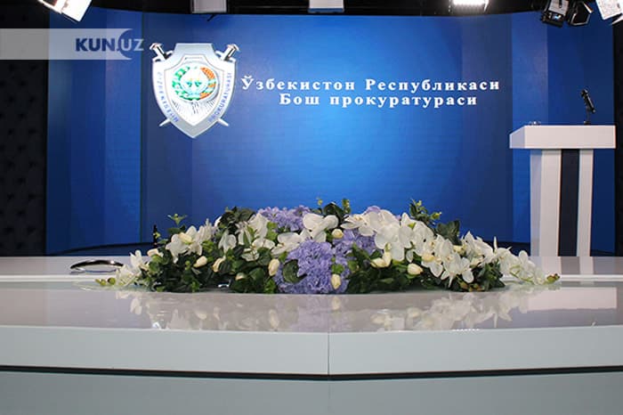 Фотолавҳа: Бош Прокуратура Медиа маркази ўз фаолиятини бошлади