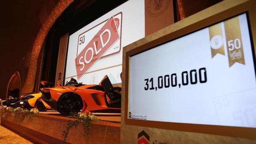 BAAda 8,4 mln dollarlik avtomobil raqami xaridori 3 yilga qamaldi