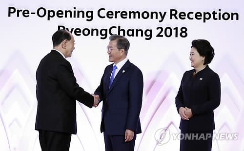 Janubiy Koreya prezidenti KXDR rasmiy rahbari bilan uchrashdi