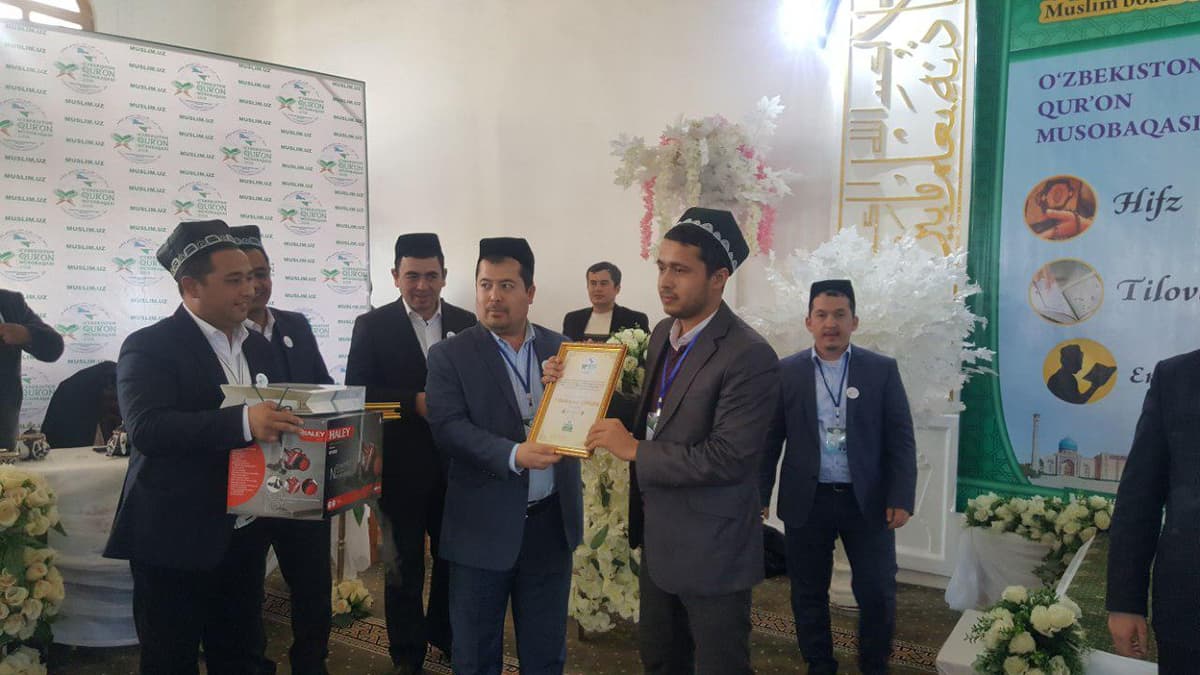 G‘ijduvon va Urgutda Qur'on musobaqasi g‘oliblari aniqlandi