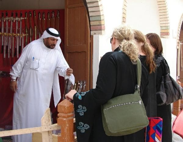 25 yoshdan katta ayollarga Saudiya Arabistoniga yakka holda kirishga ruxsat berildi