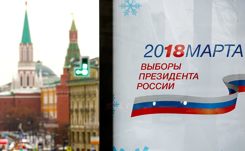 Rossiya markaziy saylov komissiyasi prezidentlikka nomzodlarni ro‘yxatga olishni yakunladi