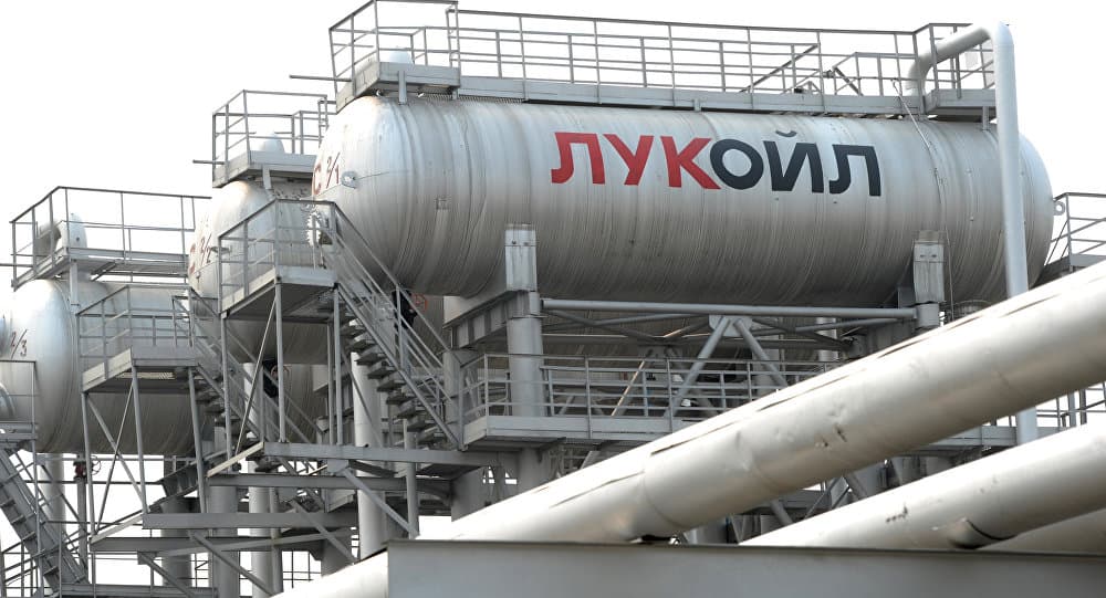 «Lukoyl» «Hisor» loyihasi bo‘yicha O‘zbekiston bilan muzokaralarni davom ettirmoqchi