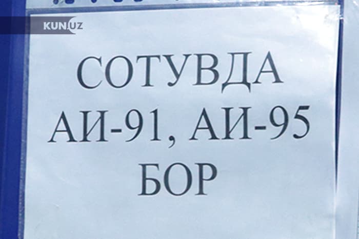 AI-95 narxi 7 ming so‘mdan oshdi