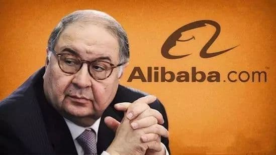 Usmonov va Alibaba MDHdagi eng yirik elektron tijorat maydonchasini yaratadi
