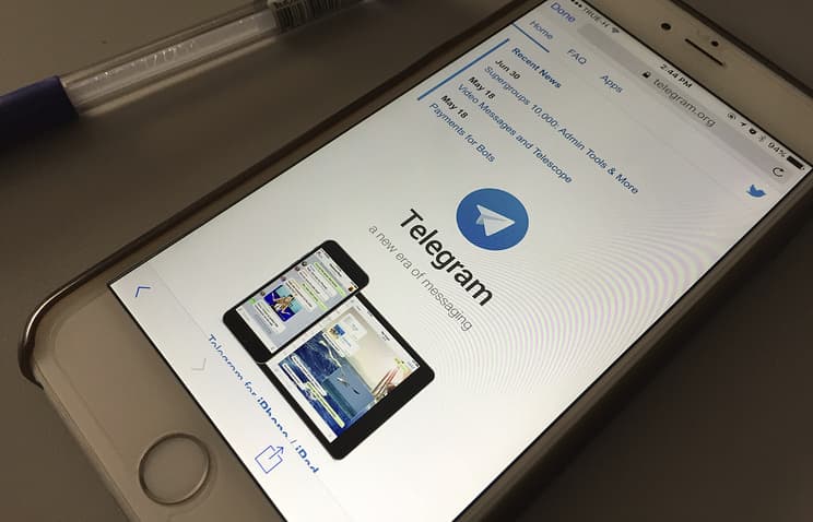 Eronda Telegram taqiqlab qo‘yildi – OAV
