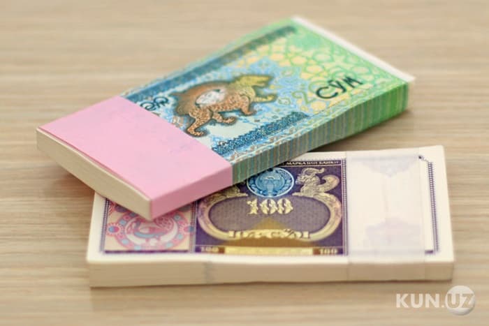 50, 100, 200, 500 so‘mlik banknotalar muomaladan chiqariladi