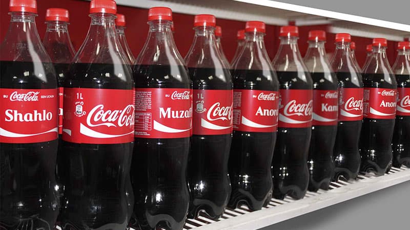 Государство продаст свою долю в Coca-Cola