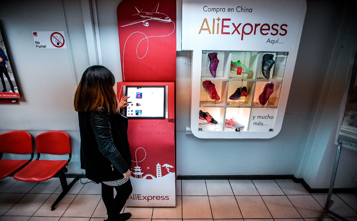AliExpress fazoga sun'iy yo‘ldosh va mini kosmik stansiyasini olib chiqdi