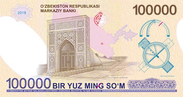 Yuz ming so‘mlik banknot chiqarilayotganidan hadiksirash kerakmi?