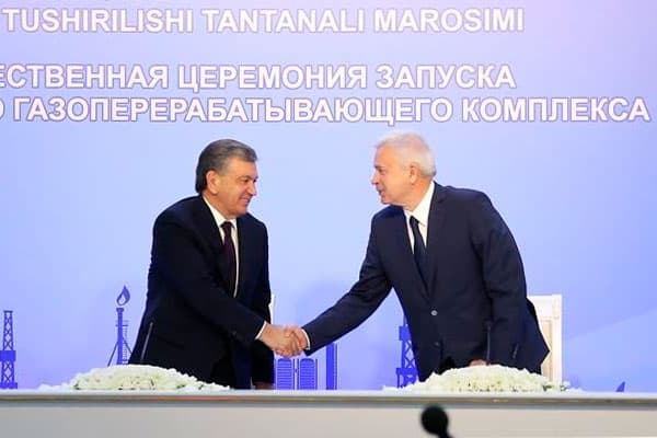 Shavkat Mirziyoyev Vagit Alekperovni orden bilan mukofotladi