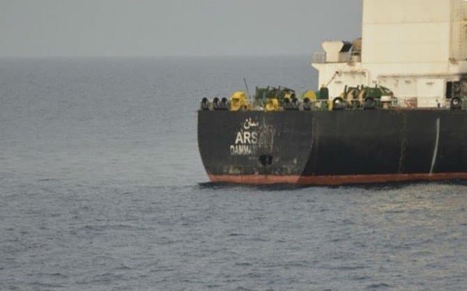 Saudiya Arabistoni Qizil dengiz orqali neft tashuvini to‘xtatdi