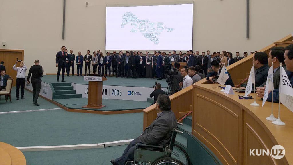 Toshkentda «O‘zbekiston -2035» Ⅱ xalqaro forumi ish boshladi