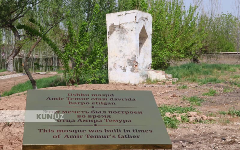 Что происходит в кишлаке Хужа Илгор, где родился Амир Темур?